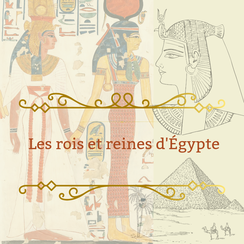 Égypte